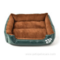 Dog Beds Bed & Mat Covers OPP Bag